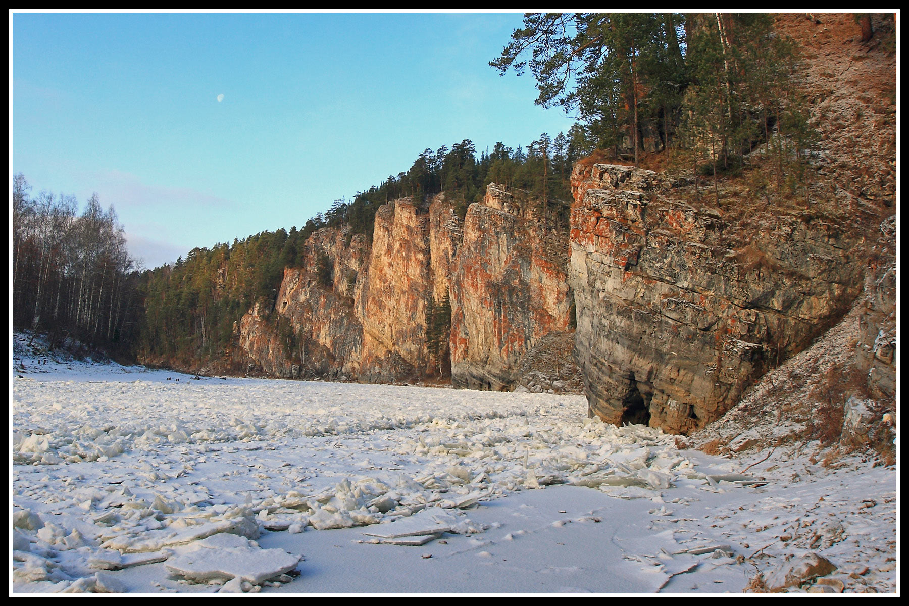 Omutnoy Rock